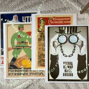 Soviet poster prints on heavy cardstock 11x13.5” (worker theme)